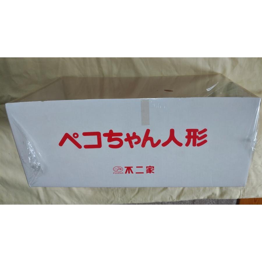 不二家ペコちゃん人形未開封品（瞳〇型、台座は深緑色ブリキタイプ