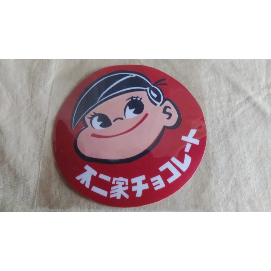 【値下げ】ペコちゃんグッズ 値下げしました。不二家ペコちゃん人形などグッズまとめて14品