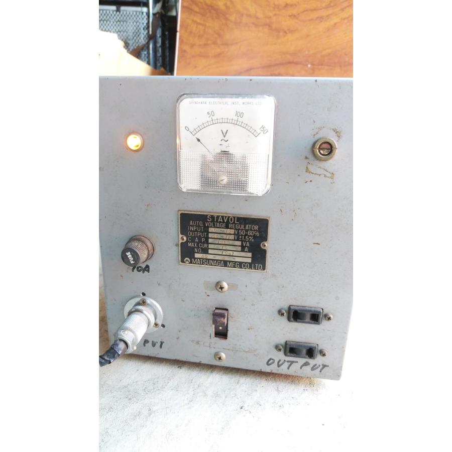 自動電圧調整器 80~120V 中古 : アンティークス浪漫館プロ - 通販