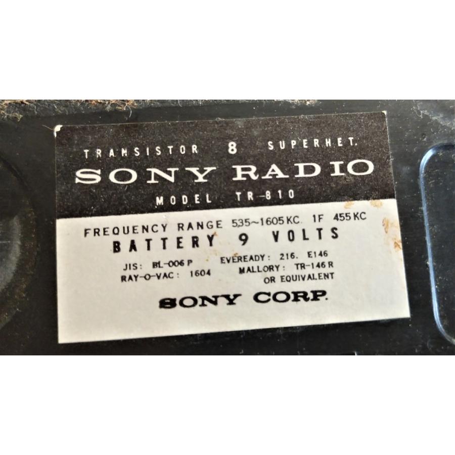 ソニーの8石トランジスタラジオTR-810 動作中古品 : アンティークス