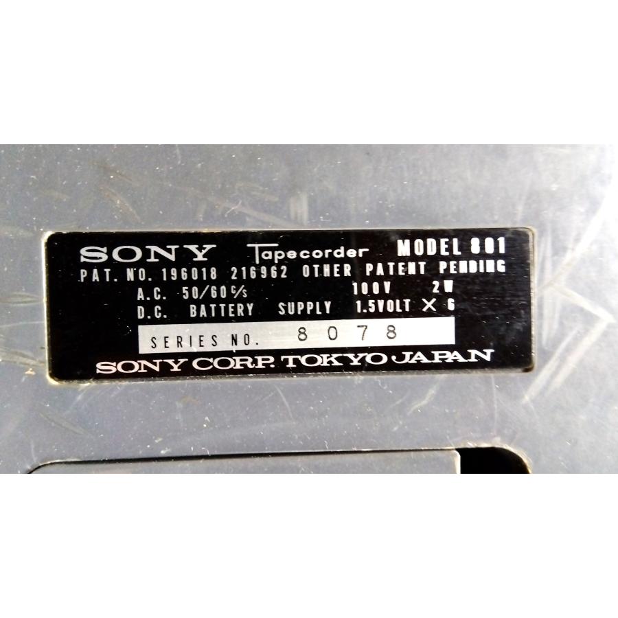 貴重? 61年前に発売されたソニーテープコーダーTC-801中古、要 貴重? 61年前に発売されたソニーテープコーダーTC-801中古、要