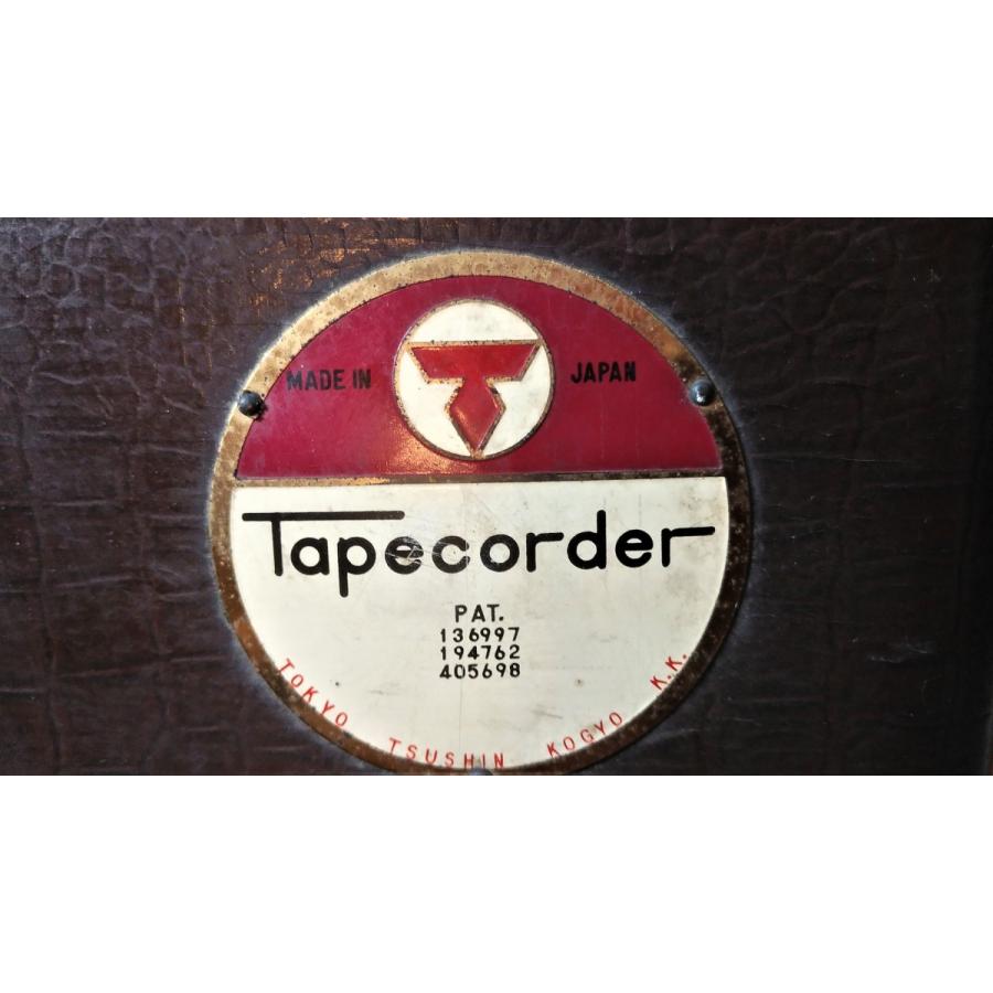 東通工（ソニー）テープレコーダーP-3型オリジナル商品中古