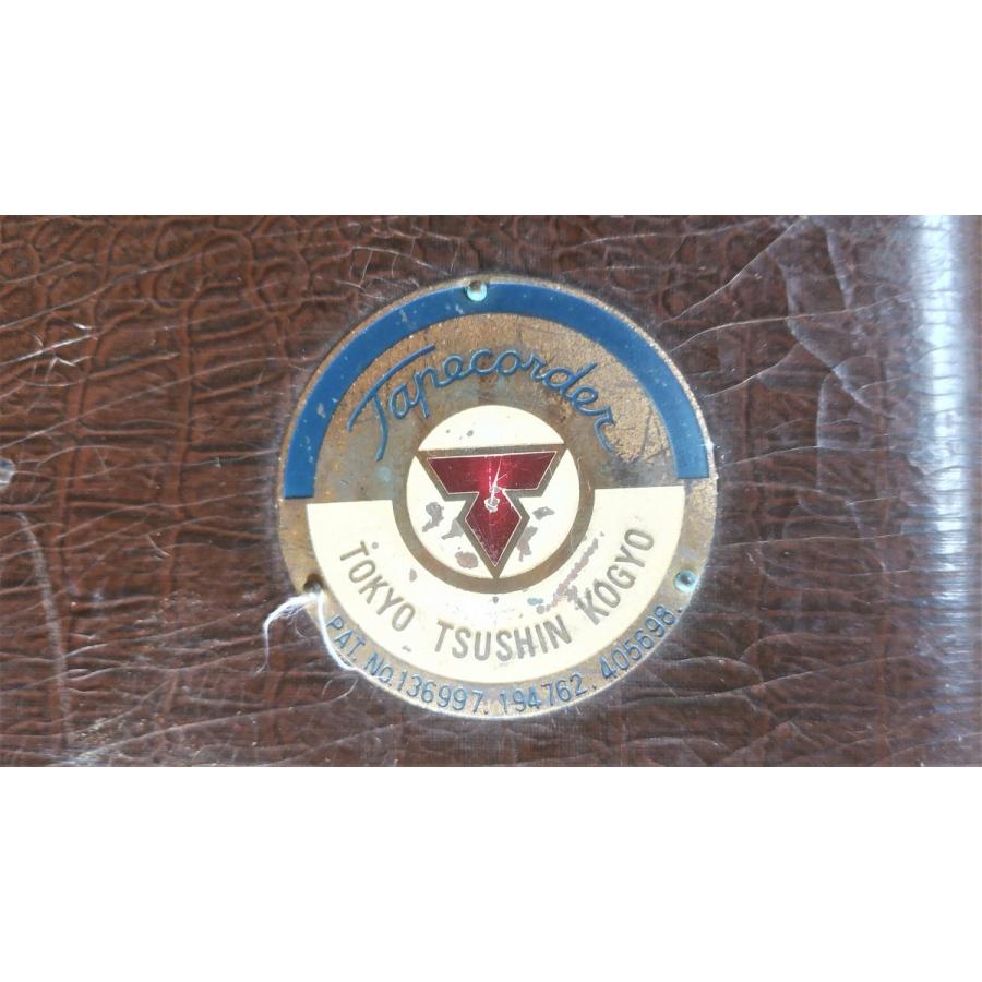 東通工（ソニー）テープレコーダーP-2型オリジナル商品中古、本