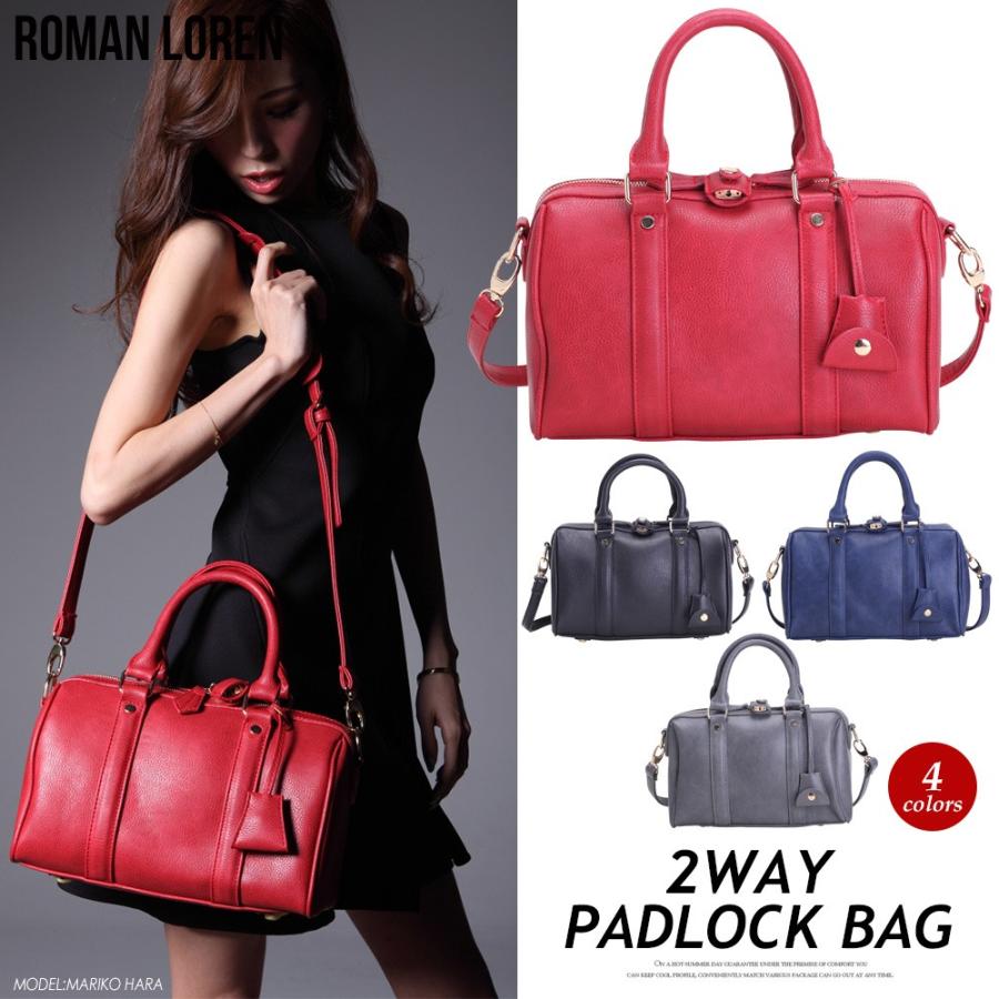 SALE 2WAY パドロック ミニボストン ショルダーバッグ ハンドバッグ 