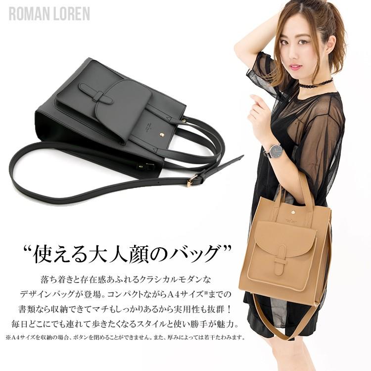 MCM トート ショルダーバッグ ライン 革 A4 ビジネス マザバ FI490 トートバッグ スクエア 縦型 通販 トートバック サブバッグ サブ