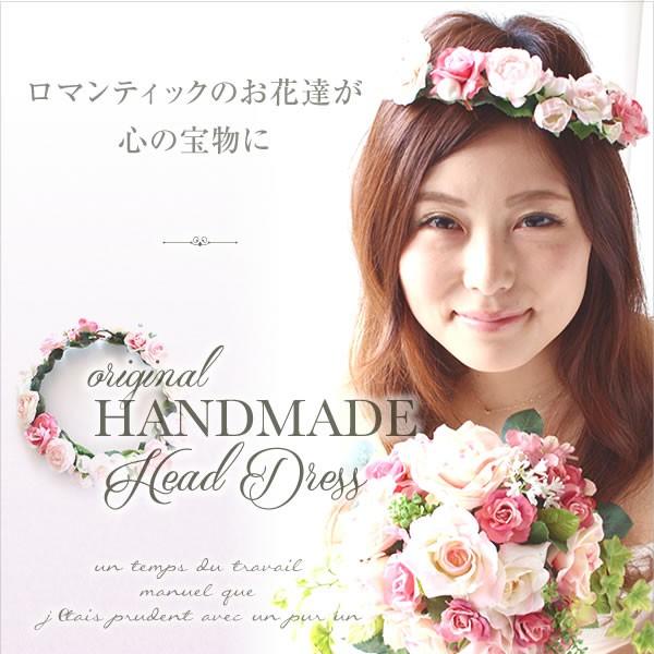 ヘッドドレス 花冠 ピンクが可愛い花かんむり オレンジ 赤 ブルー グリーン ヘアアクセサリー ブライダル 結婚式 パーティ 造花 フェス 花束 アレンジメント カラーをお選びください スカイブルー Fincalashigueras Com