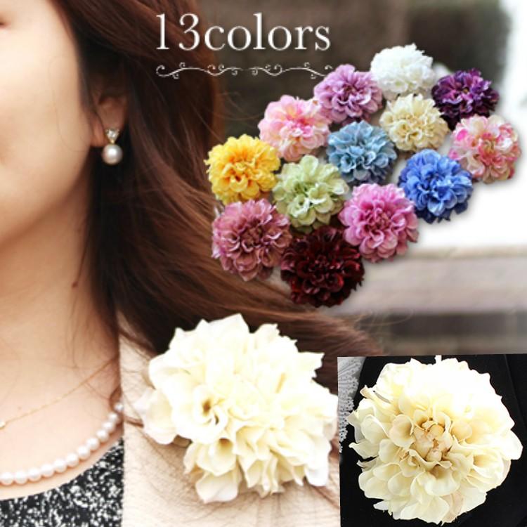 コサージュ 結婚式 ダリア 卒業式 おしゃれ 入学式 フォーマル 50代 60  
