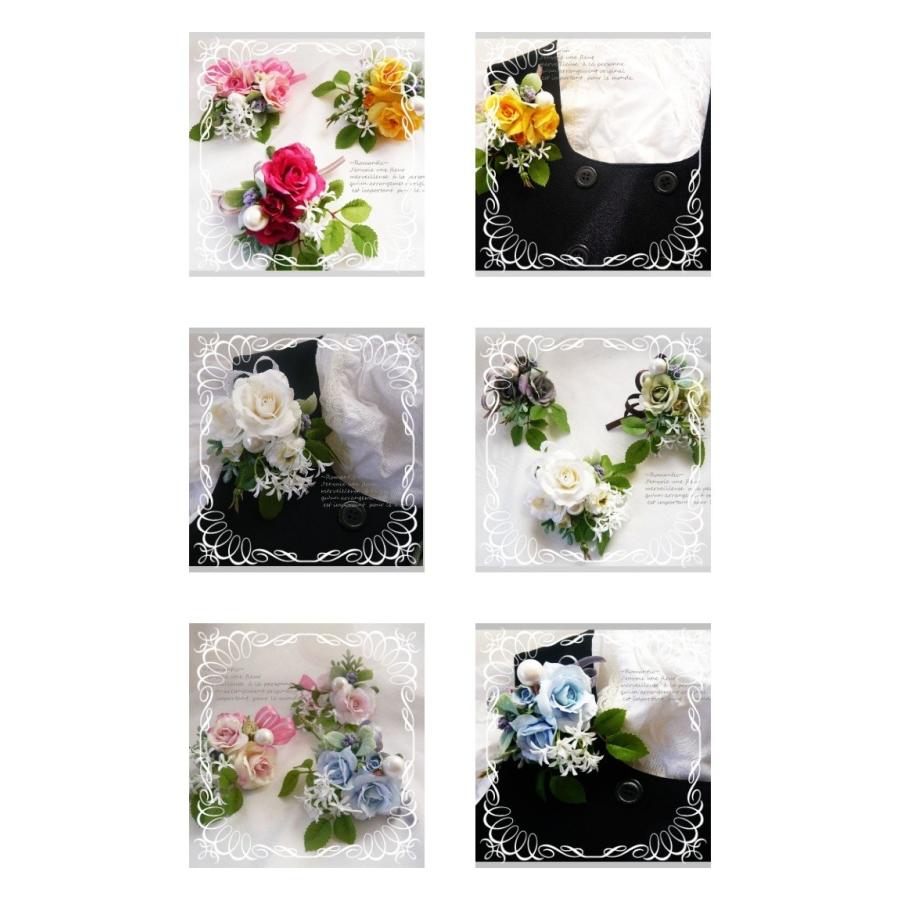 造花 アートフラワー 親子おそろいコサージュ 入学式コサージュ 卒業式コサージュ 造花 花 ゆかた 成人式 パール 和装 ショートヘア コサージュ Co 9 Romantic 通販 Yahoo ショッピング