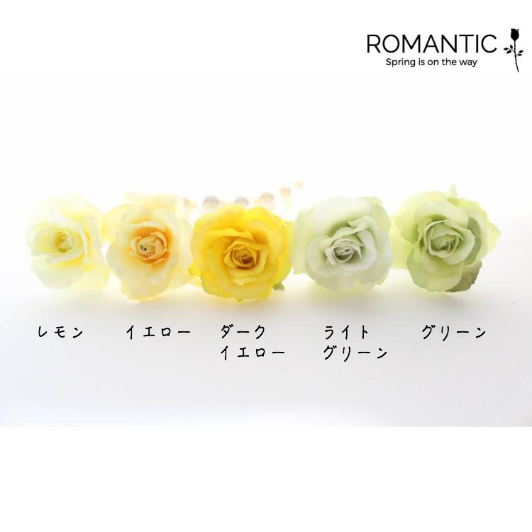 髪飾り8本 セット 結婚式 ゲスト 髪飾り 浴衣 着物 和装 成人式 黒  