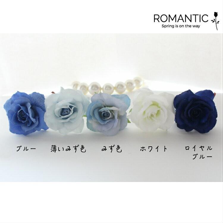 髪飾り８本セット 結婚式 ゲスト 髪飾り 浴衣や着物の和装に 髪飾り 和装 成人式 黒留袖 花 振袖 髪飾り フラダンス 花 子供 髪飾り Cosa15 Romantic 通販 Yahoo ショッピング