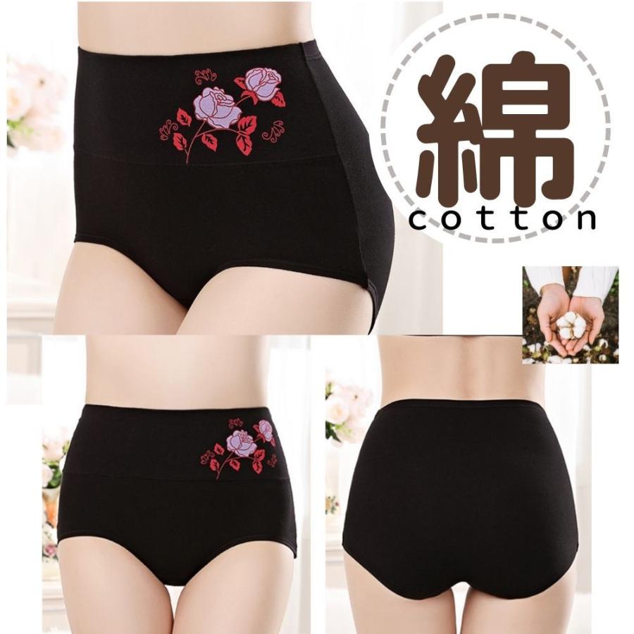 深ばき レディース ショーツ ローズ 5枚 セット 綿 おしゃれ おなかすっぽり 種類 深め 深ばき レディース 補正 下着 大きいサイズ 冷え 女性 パンツ Tomo8 17 Romantic 通販 Yahoo ショッピング