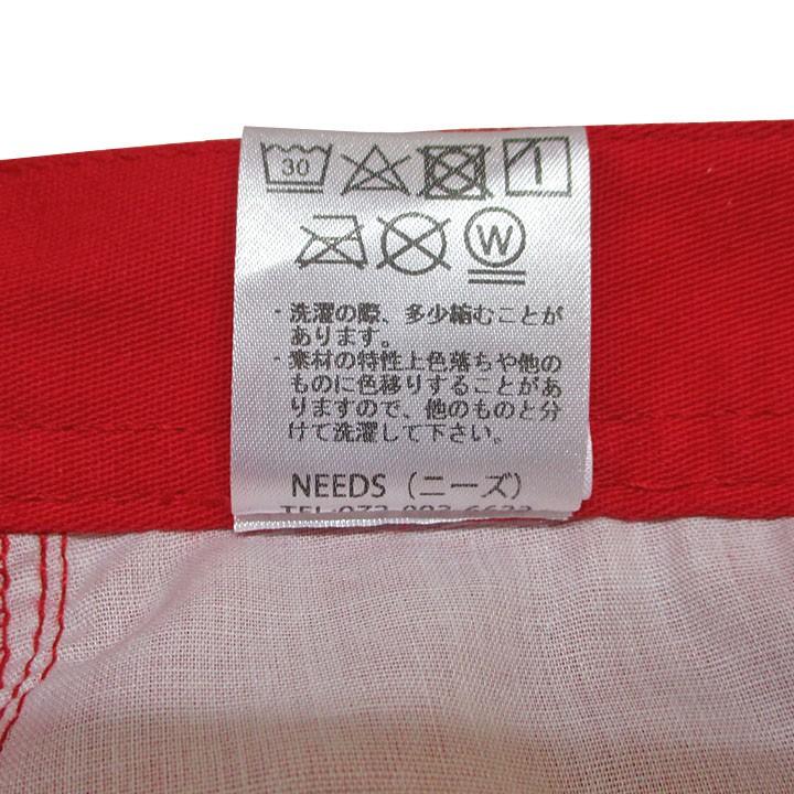 ROMANTIC NEUROSIS Strech Skiny Trousers ストレッチ スキニー パンツ