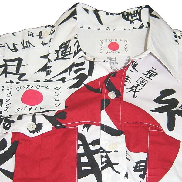JOHNSONS LA ROCKA KANJI Shirt ラロッカ 「武運長久」日の丸 JOHNSONS LA ROCKA KANJI Shirt ラロッカ 「武運長久」日の丸