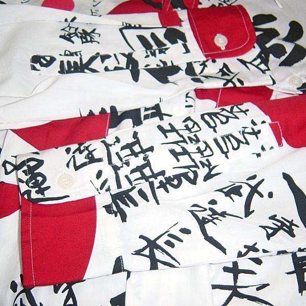 JOHNSONS LA ROCKA KANJI Shirt ラロッカ 「武運長久」日の丸 JOHNSONS LA ROCKA KANJI Shirt ラロッカ 「武運長久」日の丸