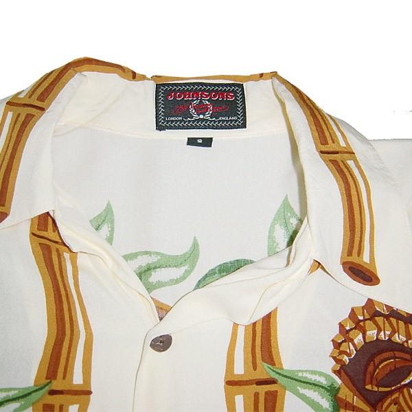 JOHNSONS The Modern Outfitters ENGLAND LONDON VINTAGE Rockabilly