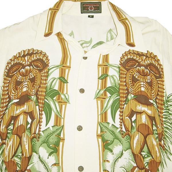 JOHNSONS The Modern Outfitters ENGLAND LONDON VINTAGE Rockabilly