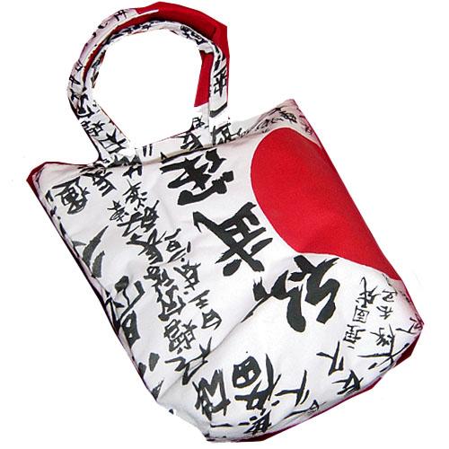 古い物語みたいな世界✝️bororemadebag ROMANTIC NEUROSIS ロマンチックノイローゼ KANJI TOTE BAG 「武運長久