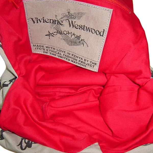 Anglomania Vivienne Westwood TIGER BAG WITHOUT PAWS Africa Anglomania Vivienne Westwood TIGER BAG WITHOUT PAWS Africa