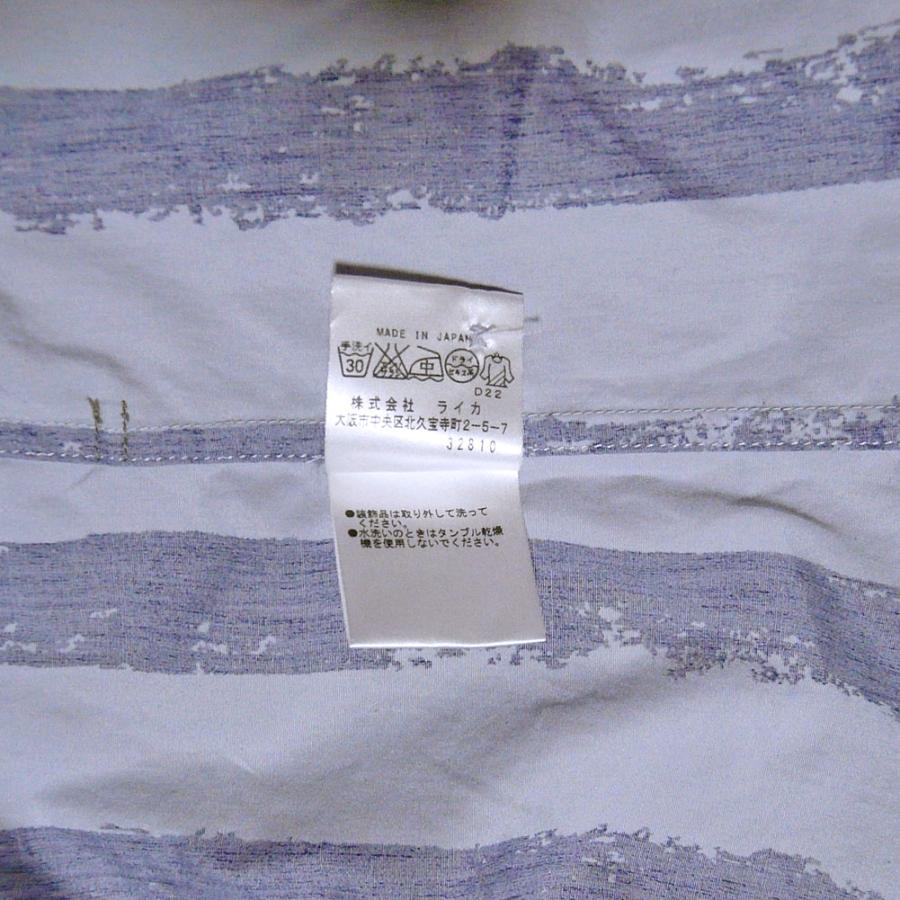 Vivienne Westwood MAN Bondage PARACHUTE SHIRT Anarchy ヴィヴィアン