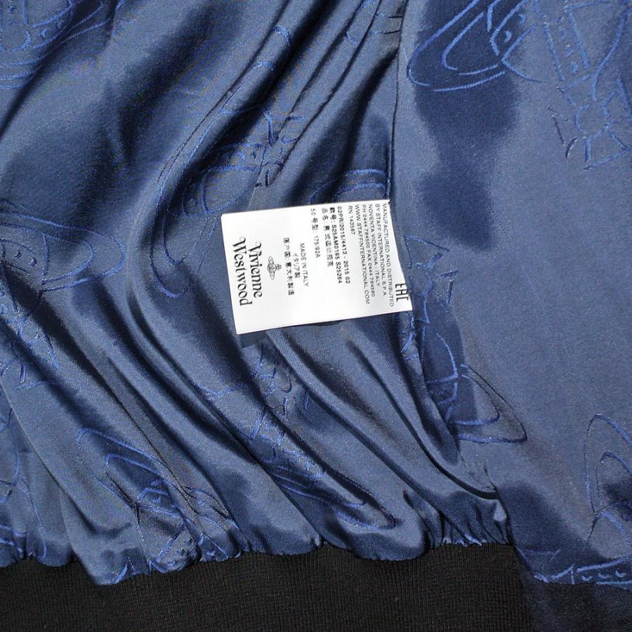 Vivienne Westwood MAN Squiggle Bomber Jacket ヴィヴィアン ウエスト