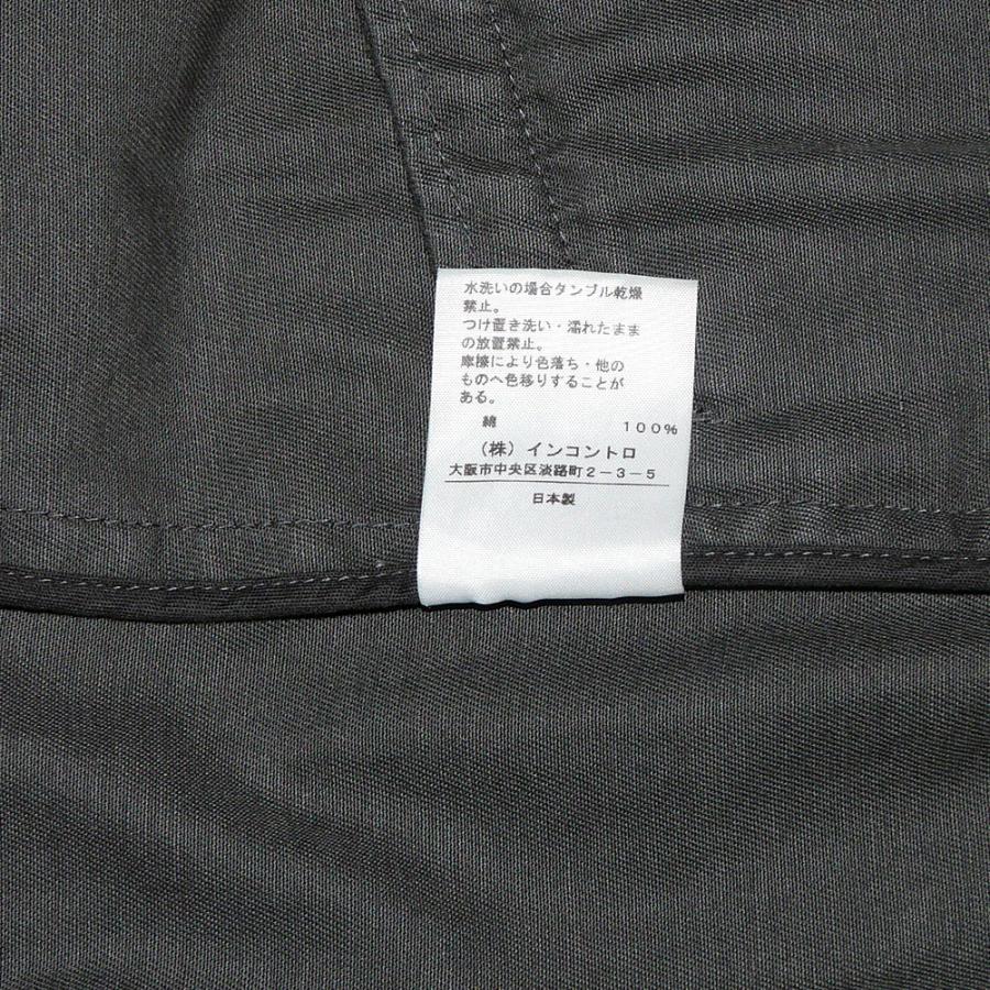 Anglomania Vivienne Westwood Bondage One Strap Belt Jacket