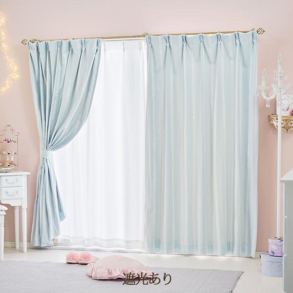 カーテン/リボンテープ調（遮光なし・100×110） ロマンティック