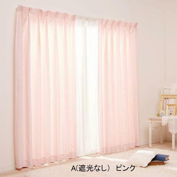 カーテン/リボンテープ調（遮光なし・100×178） ロマンティック