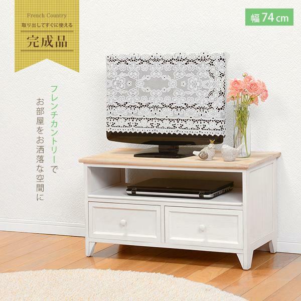 Amazon｜ロマンティックプリンセス テレビ台/Innocent(イノセント