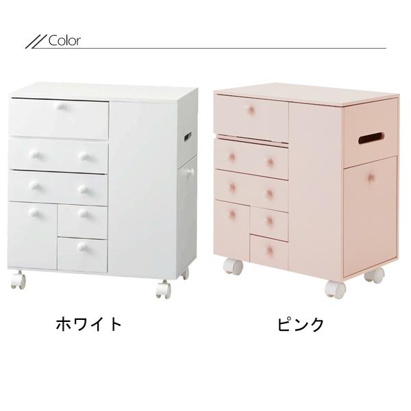 コスメワゴン コスメ収納 コスメ ワゴン | たっぷり収納コスメワゴン