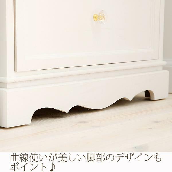 チェスト 白 収納 4段 | チェスト小/Innocent(イノセント