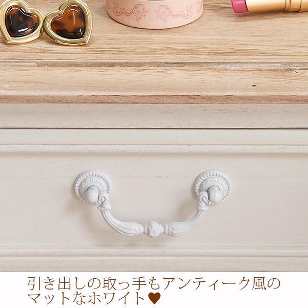 チェスト 白 収納 4段 | アンティーク風チェスト大／Arbre(アーブル