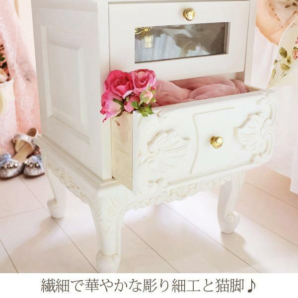 チェスト サイドチェスト 白 収納 | サイドチェスト/Noble(ノーブル