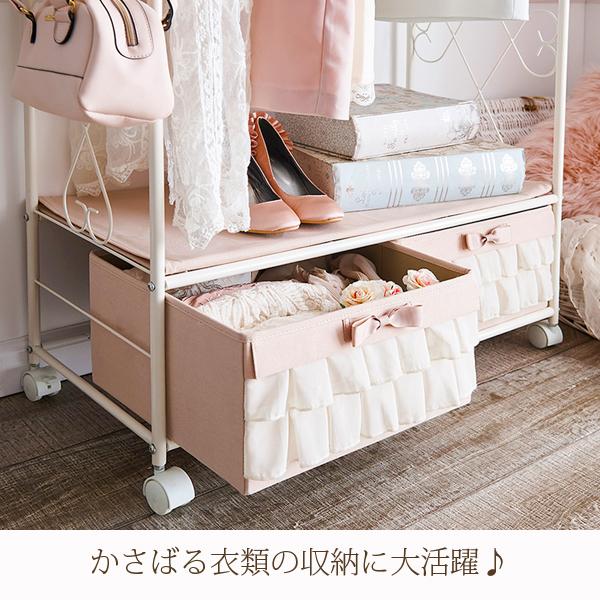 ハンガーラック おしゃれ コート掛け 洋服掛け | フリルハンガーラック（２杯）／peche(ペッシュ) ロマンティックプリンセス ロマプリ かわいい 姫系 (直送)_2