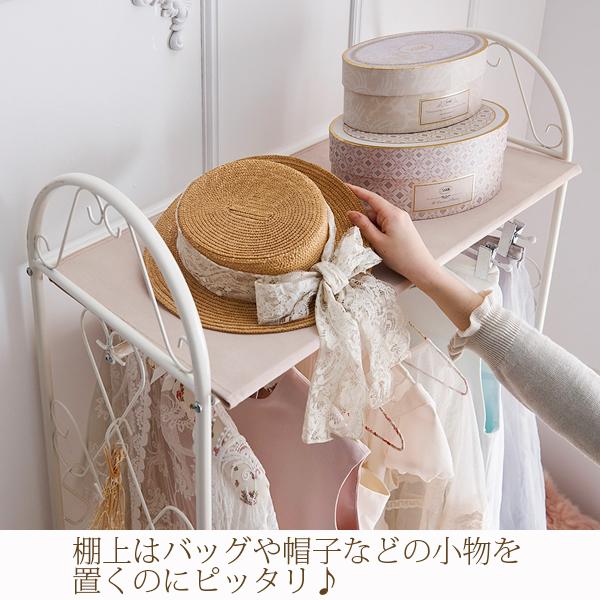 ハンガーラック おしゃれ コート掛け 洋服掛け | フリルハンガーラック（２杯）／peche(ペッシュ) ロマンティックプリンセス ロマプリ かわいい 姫系 (直送)_4