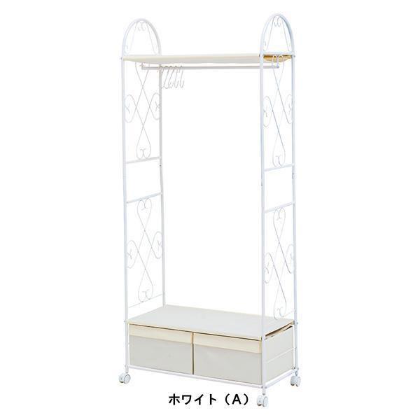 ハンガーラック 衣類収納 | ハンガーラック(Aタイプ) ロマンティック