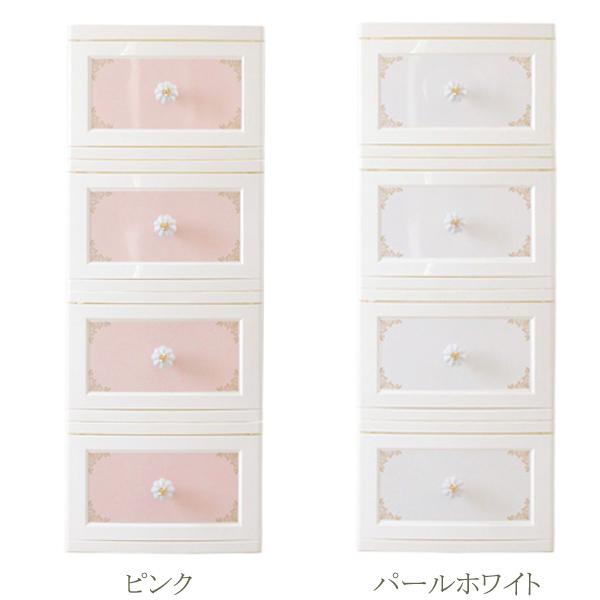 収納ケース 衣類収納 収納 ケース | ドレスチェンジケース1段4個