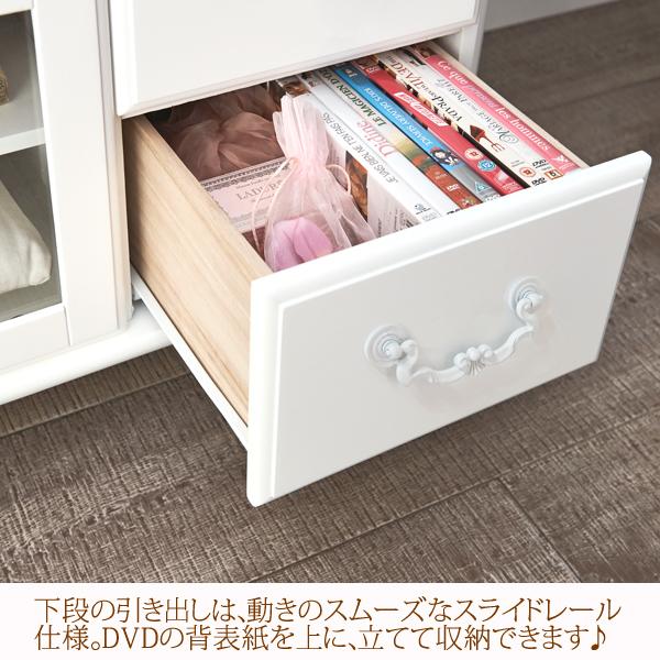 テレビ台 テレビボード ローボード | テレビ台大/Blanc(ブラン