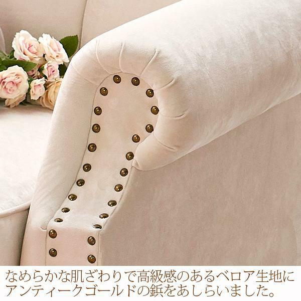 ソファ ソファー 2人掛け 2人掛けソファ 2人掛けソファー