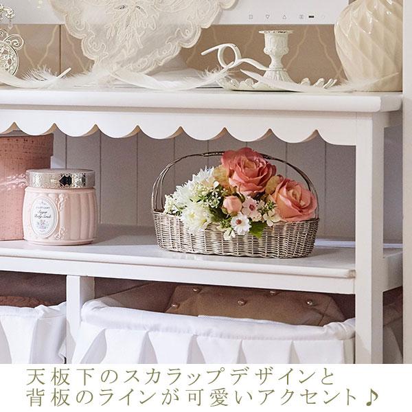 チェスト 白 収納 3段 | フリルバスケットチェスト(6杯)／fleurette