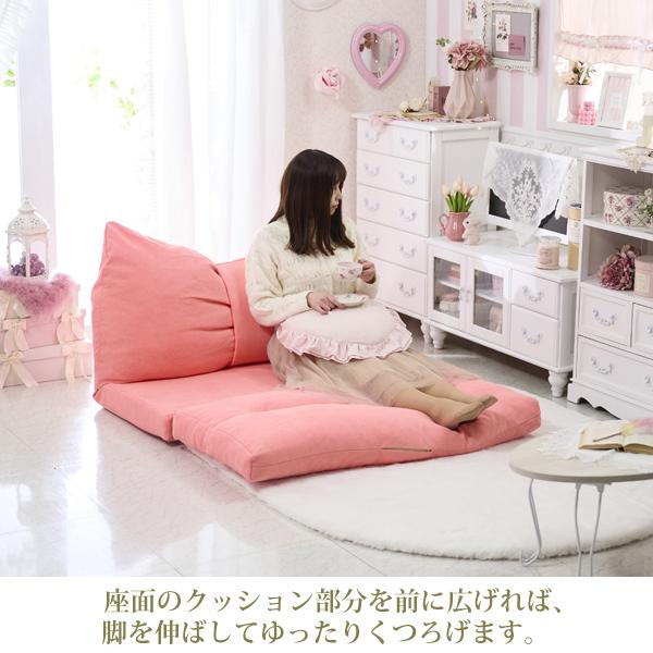 ロマンティックプリンセス ロマプリ ソファ ソファ ソファー 2人掛け ソファベッド ソファーベッド ローソファ