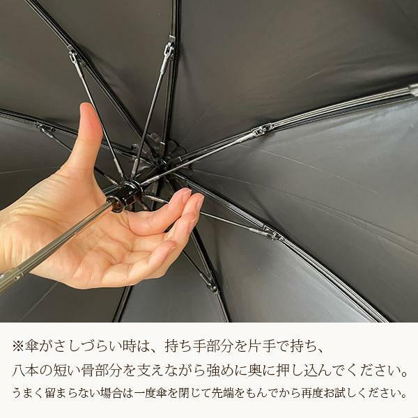 傘 日傘 折りたたみ傘 レディース 晴雨兼用 遮光 雨傘 フリル