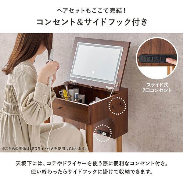 コンパクトドレッサーテーブル ロマンティックプリンセス ロマプリ