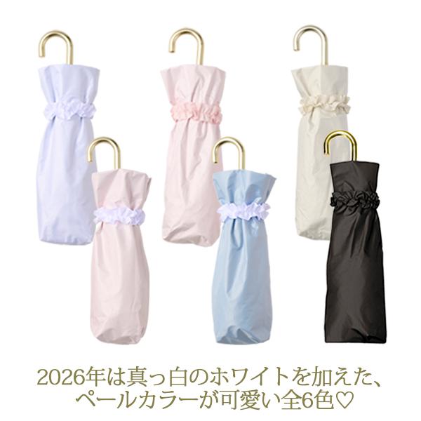 傘 日傘 折りたたみ傘 レディース 折りたたみ 晴雨兼用 遮光