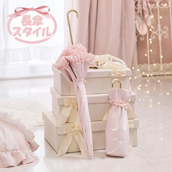 C&S 日傘のキット リバティ amelieのセット C&S 日傘のキット リバティ amelieのセット CHECK&STRIPE - C&S 日傘の