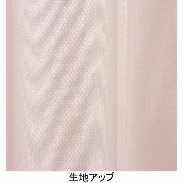 レースカーテン カーテン 2枚組 | 多機能フリルレースカーテン(100×183
