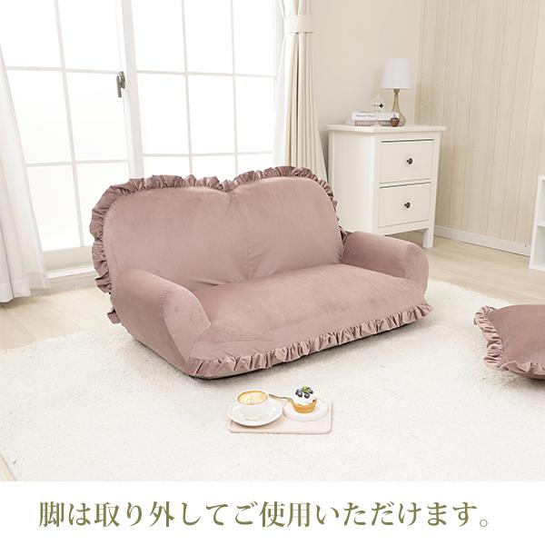 ロマプリ くすみダスティカラーのフリル付き脚付きソファ ソファ ソファー | くすみダスティカラーのフリル付き脚付きソファ