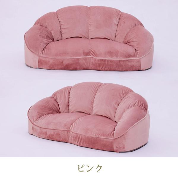 ソファ ソファー | くすみダスティカラーのシェルソファ／1.5人掛け 
