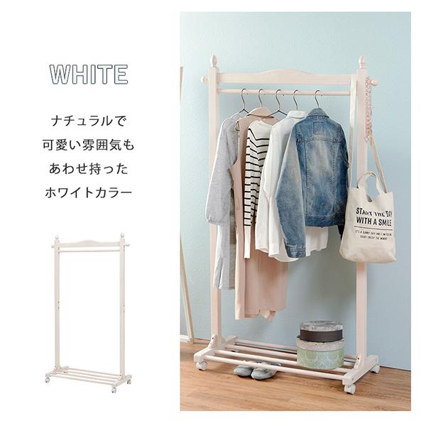 棚付きハンガーラック（幅90cm） ロマンティックプリンセス ロマプリ
