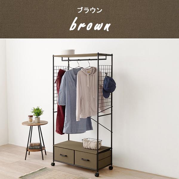 シンプルハンガーラック(幅75cm) ロマンティックプリンセス ロマプリ