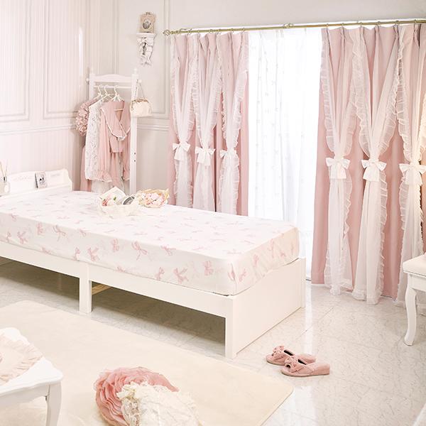 マーメイドリボンフリル遮光カーテン（100×200）/ピンク ロマプリ 姫系 カーテン 遮光 遮光カーテン 2級遮光 2枚セット | マーメイド